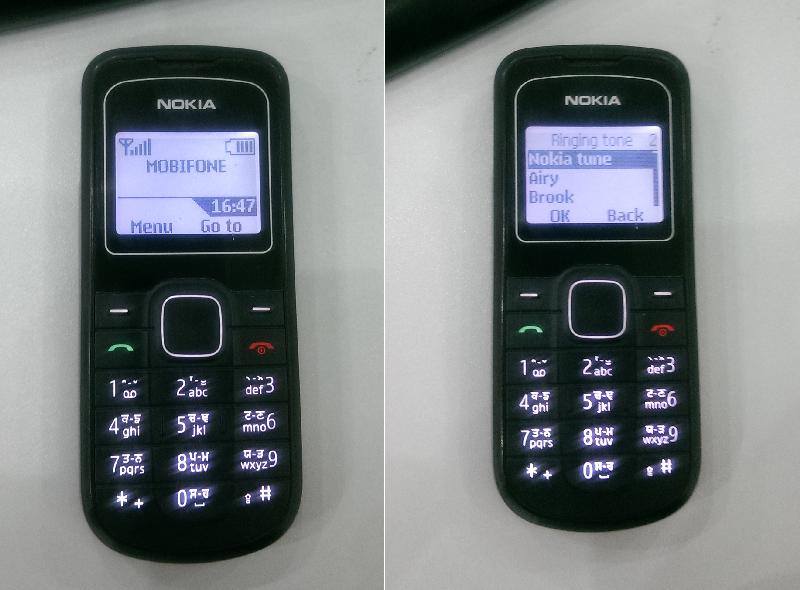wWw.TiChuot.Com - Nokia 1202 ZIN Cty chuông iPhone tem Petro like new- Cách phân biệt máy ZIN & FAKE
